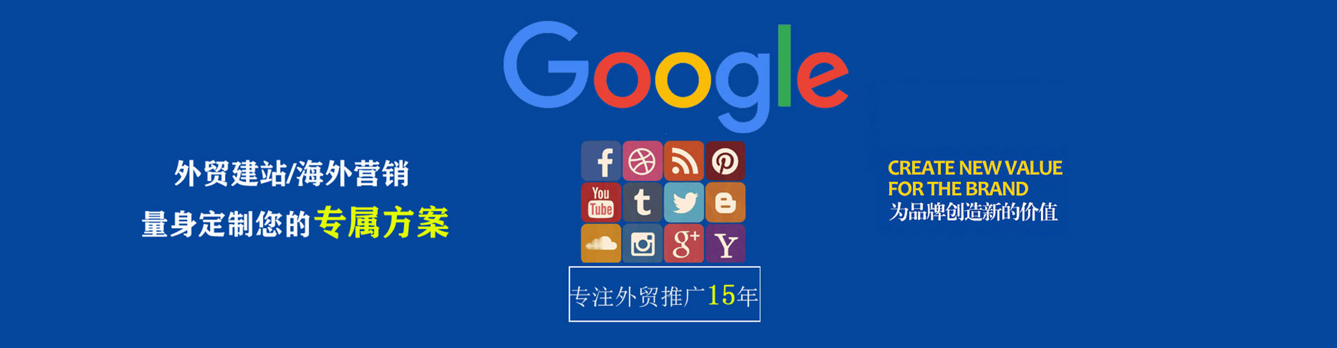 西岗微信信息流
