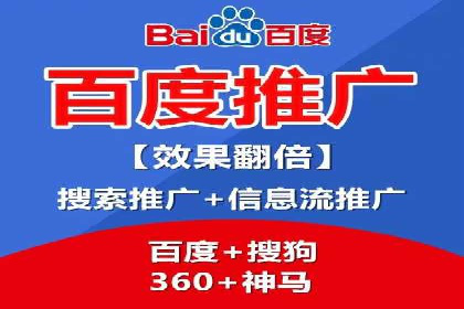 SEM运营案例：如何应对竞争对手的广告投放