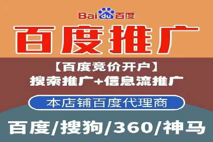 代理开户成功案例分享
