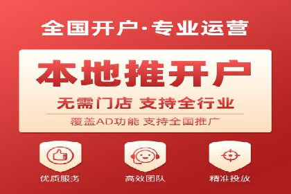 百度推广收费标准揭秘：成功案例分享