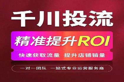 百度竞价排名策略解析及实战案例